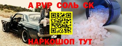 mix Гагарин