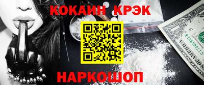 марихуана Гатчина