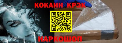 mix Гай