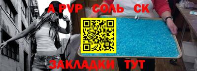 mix Гай