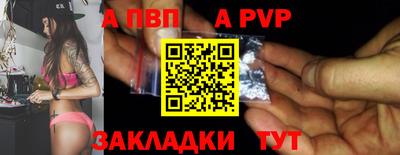 mix Гай