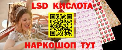 марихуана Гатчина