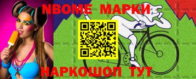 марихуана Гатчина