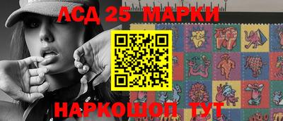 mix Гай