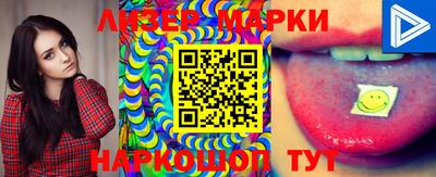 mix Гагарин