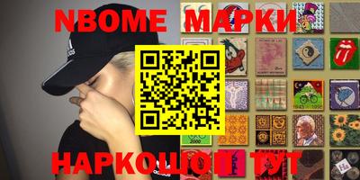 mix Гагарин