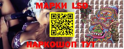 mix Гай