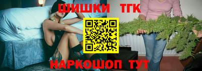 mix Гагарин