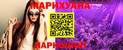 mix Гагарин