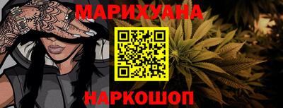 mix Гай