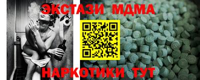 mix Гай