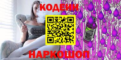 mix Гагарин