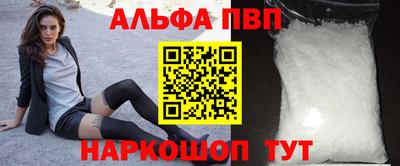 mix Гай