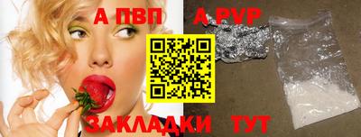 mix Гагарин