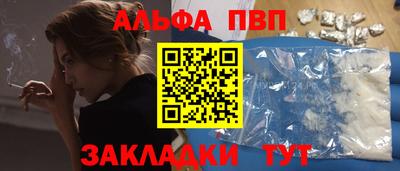 mix Гай