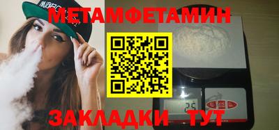 mix Гай