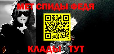 mix Гагарин