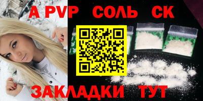 mix Гагарин