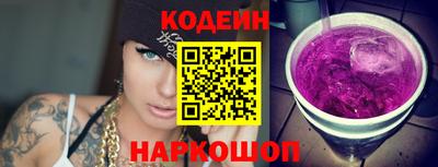 mix Гагарин