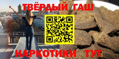 mix Гагарин