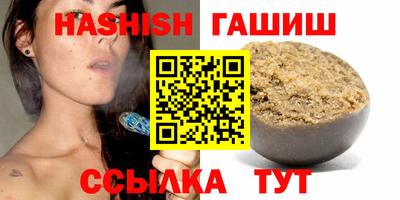 mix Гай