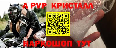 mix Гагарин