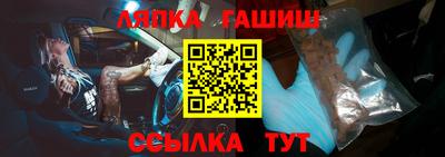 mix Гай