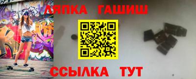 mix Гай