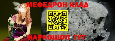 mix Гагарин