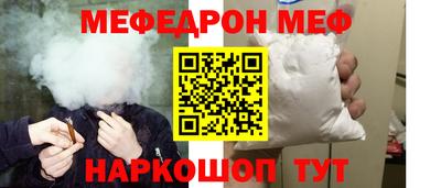 марихуана Гатчина