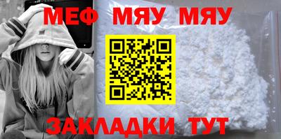 mix Гагарин
